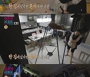 "출산 후 죽고 싶었다".. '서경환♥' 배윤정 충격 고백?