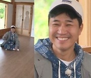 "1300평 땅 350만원에 팔아".. 김종민, 지금 20배 올랐다고?