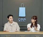 김지민 "♥김준호, 연애 초반 최고급 오마카세 데려가더니"..폭로