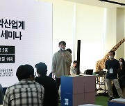 한국음악레이블산업협회 신임 회장에 윤동환 엠와이뮤직 대표
