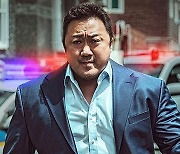 마동석 '범죄도시2' 팬데믹 이후 韓영화 최고 예매 기록 새 주인