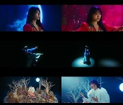 이수영, 정규 10집 '천왕성' MV 티저 공개..오리엔탈 감성