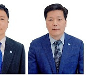 휴온스그룹, 외부 전문가 영입.. CFO·중앙연구센터장 선임