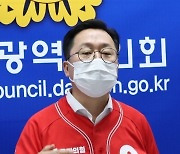 이장우 후보 "대전을 전국 최고 생활체육 허브도시로"