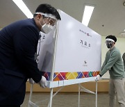 전국동시지방선거 D-16, 투표소 설치 시연중