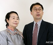 '조형아트서울 2022' 손성례 운영위원장과 신준원 대표