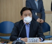 김영환 후보 "원희룡 장관, 청주 조정대상지역 해제 적극 검토"
