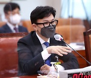 한동훈, 조국·추미애·박범계 이어 4연속 '여야 합의 안된 법무장관'