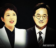 김은혜 36.1% 김동연 37.3% ..오세훈 49.1% 송영길 29.5%