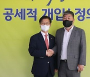 이정식 노동장관 첫 한국노총 방문.."현안 함께 풀자"