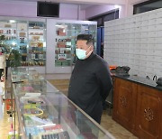 북한 하루 신규환자 39만명..김정은, 군에 의약품 공급 명령