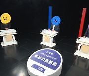 세종시 출입기자단, 18~19일 '광역단체 후보 토론회' 개최