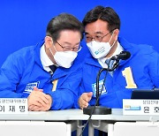 이재명 17일 전북방문, 6·1 지방선거 승리 다짐