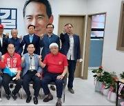 [포항시의원] 국민의힘 방진길 포항시의원 후보, 지역민들과 '만남의 날' 개최