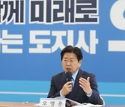 오영훈 "반려동물 놀이터 조성.. 동물 복지 정책 실현할 것"  