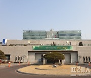 수원시 '군공항 소음 피해보상금' 140억5600만원 규모