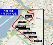 서울~시흥·안양·경기 광주 광역버스 오늘부터 운행 