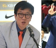 남자농구 국가대표 감독 공모에 이상윤 · 추일승 감독 지원
