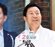 [여론조사] 서울에선 "오세훈 우세"..경기는 '박빙 승부'