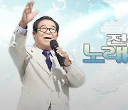 송해 4개월 만에 또 입원.. "위중 상태 아냐"