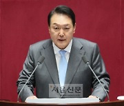 尹 "바이든 방한에 한미정상회담 철저 준비..부산엑스포 유치 총력"