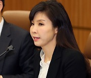 서지현 검사, 성범죄TF 원대 복귀 통보에 검사직 사의