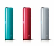 KT&G, 가성비 높인 전자담배 '릴 하이브리드 이지' 출시