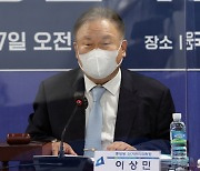 이상민, 국회의장 출마선언.."정파·계보에 휘둘리지 않을 것"