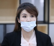 서지현 검사, 성범죄TF 법무부 파견 종료 통보에 "사의"