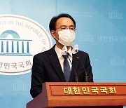 정의 "성범죄 가해자 변호한 안미영, '故이예람 특검'에 부적절"
