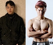 이정현, 메이웨더와 맞대결한 日 격투천재 정조준 "김치파워 보여줄게"