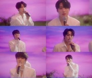 JUST B(저스트비), 첫 팬송 'Lights On' 특별 영상 전격공개
