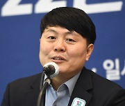 [ST포토] 김병호 '우승 경험 살려서 다시 한번 우승을 노려본다'