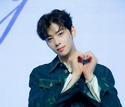 아스트로 차은우 "청량, 자신 있는 분야..성숙+노련 매력 보여줄 것"