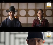'붉은 단심' 이준, 장혁 질녀 강한나에 "낭자를 버리려 한다" [★밤TView]