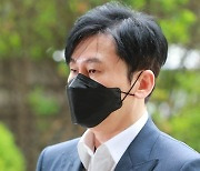 양현석, '비아이 마약수사 무마·보복 협박' 혐의 5차 공판 연기