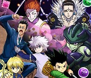 '퍼즐앤드래곤', 'HUNTER×HUNTER'와 콜라보..30일까지 캐릭터 획득 가능