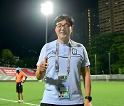 '2연패 도전' 황선홍 감독 "어려운 여건이지만, 선수들과 의기투합할 것"