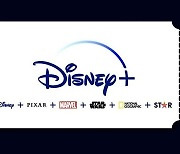 [게시판] 현대카드 '디즈니+' 이용권 구매 행사 개시