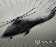 [1보] 거제서 헬기 추락..소방 "3명 부상 추정"
