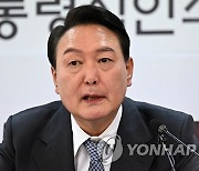 공수처 '尹 신천지 압수수색 방해·시력 조작 의혹' 각하
