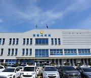 [영천소식] 시의회 정책지원관 3명 신규 채용