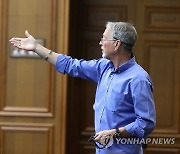 샘 리처드 교수, 고려대 특별강연 개최