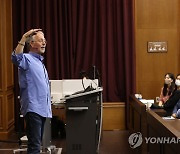 샘 리처드 교수, 고려대 특별강연 개최