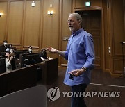 샘 리처드 교수, '학생 중심 교수학습법' 특강