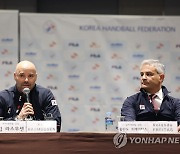 핸드볼 국가대표 첫 외국인 감독 "유럽과 한국 강점 접목하겠다"