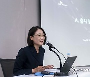 SKT, 성장형 AI 서비스 에이닷 공개