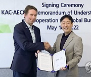 한국공항공사-AECOM, 신규공항사업 수주·해외진출 위한 협약