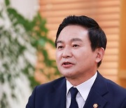 취임사 하는 원희룡 신임 국토교통부 장관