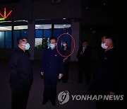 북한 김정은, 평양시 의약품 공급실태 점검